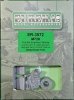 Eureka XXL ER-3572 Zestaw waloryzacyjny do M728 Combat Engineer Vehicle dopasowany do AFV Club 35254 / Upgrade kit for the M728 Combat Engineer Vehicle fit to AFV Club 35254 1/35